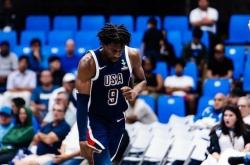 九游培训-美洲杯篮球赛决赛在沸腾的气氛中结束