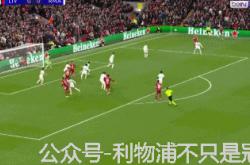 九游活动-关于利物浦迎战皇马，双方将角力势均力敌的信息