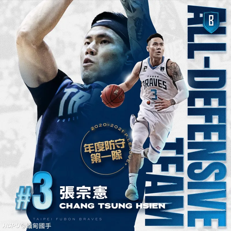 关于南方球队攻城略地,取得宝贵三分的信息 关于南方球队攻城略地,取得宝贵三分的信息