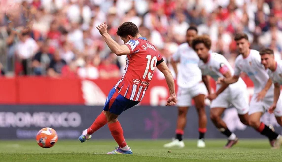 马德里竞技凭借进球差，无缘欧冠淘汰赛的简单介绍