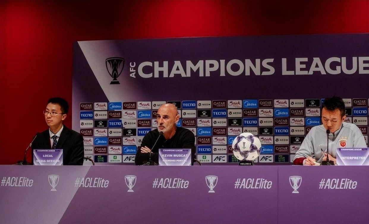 欧洲劲旅遭遇惨败，亚冠淘汰出局